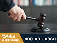 永州-“易通贷平台”非法吸收公众存款案-郑祥律师