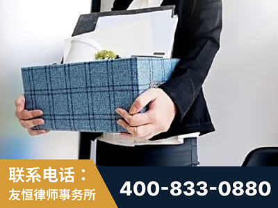 永州-刑事辩护律师