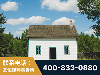 永州-外籍继承人推翻八份遗嘱案-杨凌波律师