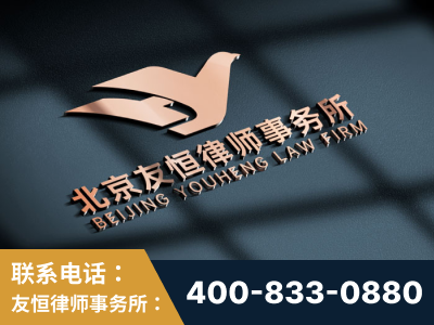 永州-企业展示图